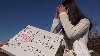 Aika Ami'N...