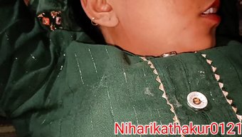 Bhabhi Am ...