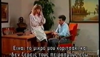 Büyük Göğü...