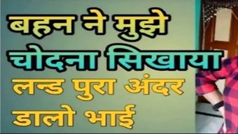 Desi Delev...