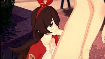 Anime Vide...