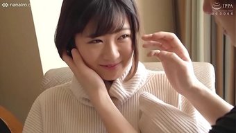 S-Cute Kah...