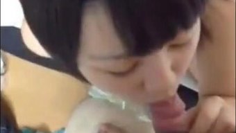 Japon Amat...