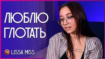 Rus Üniver...