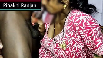 Hint Bihaa...