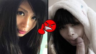 Japon Kız ...