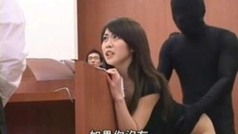Japon Güze...