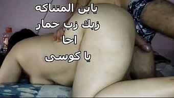 Arap Hatun...