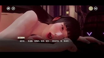 Bu Hentai ...